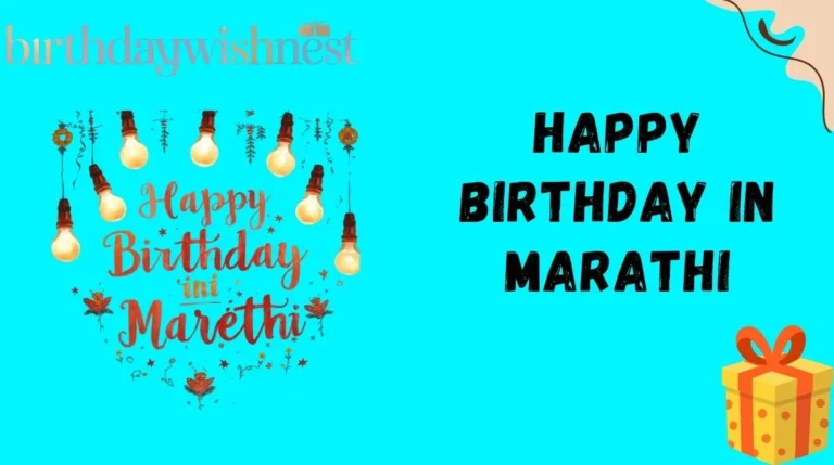 Happy Birthday in Marathi